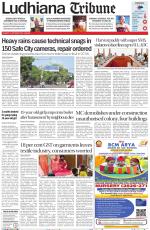 Ludhiana Tribune
