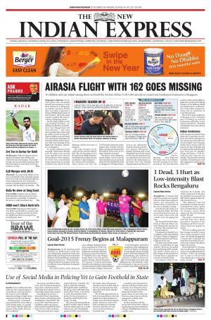 The New Indian Express-Thiruvananthapuram