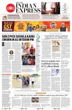 The New Indian Express-Hyderabad