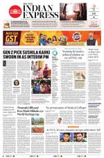 The New Indian Express-Vishakapatnam