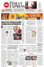 The New Indian Express-Tiruchy