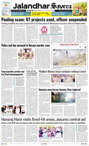 Jalandhar The Savera