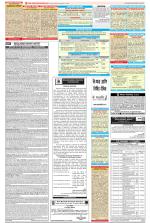 Public Notices Archive