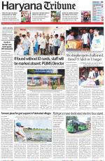 Haryana Tribune