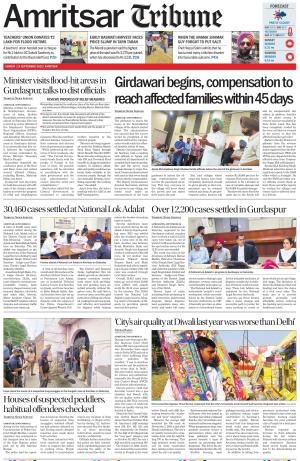 Amritsar Tribune