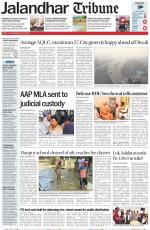 Jalandhar Tribune