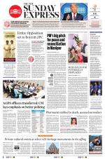 The New Indian Express-Tadepalligudem