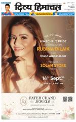 Divya Himachal Shimla+Mera Solan +Aastha