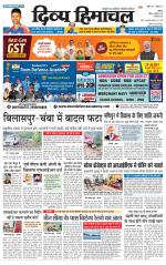 Divya Himachal Chandigarh+Mera Shimla +Aastha