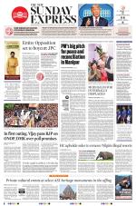 The New Indian Express-Nagapattinam