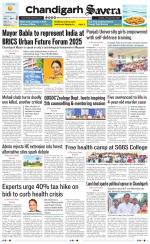 Chandigarh The Savera