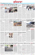 Punjabi Tribune (Ludhiana)