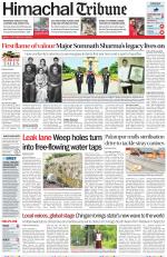 Himachal Tribune