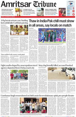 Amritsar Tribune