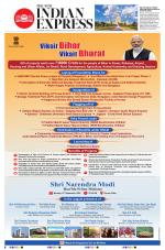 The New Indian Express-Kottayam