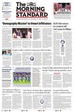 The Morning Standard