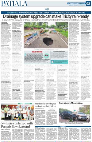 PT_15_September_2025