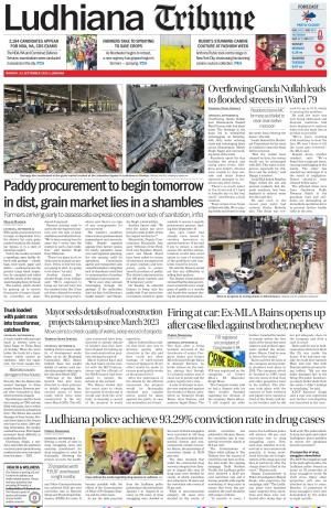Ludhiana Tribune