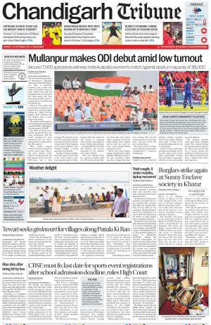 Chandigarh Tribune