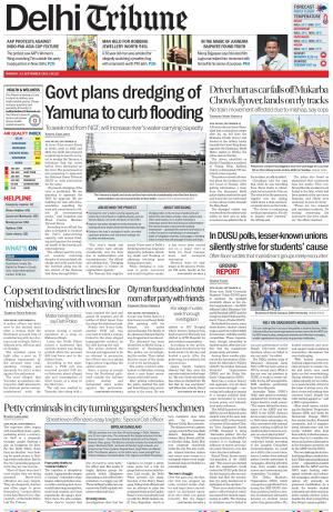 DL_15_September_2025