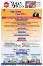 The New Indian Express-Coimbatore