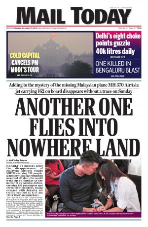 Mail Today, December 29, 2014