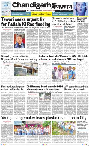 Chandigarh The Savera