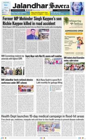 Jalandhar The Savera