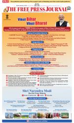 Free Press - Mumbai Epaper