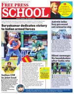 Free Press School - Indore Edition