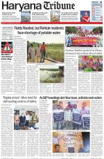 Haryana Tribune