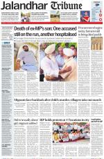 Jalandhar Tribune
