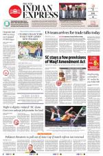 The New Indian Express-Anantapur