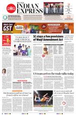 The New Indian Express-Madurai