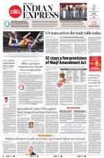 The New Indian Express-Shivamogga