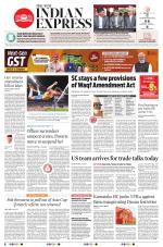 The New Indian Express-Mangaluru