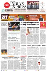 The New Indian Express-Bengaluru