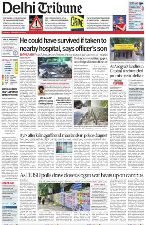  DL_16_September_2025