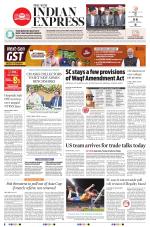 The New Indian Express-Vishakapatnam