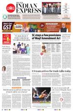 The New Indian Express-Chennai