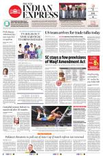 The New Indian Express-Villupuram