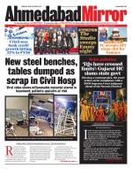 Ahmedabad Mirror