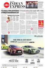 The New Indian Express-Kochi