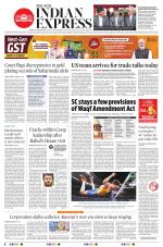 The New Indian Express-Thiruvananthapuram