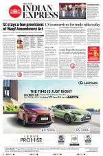 The New Indian Express-Kottayam