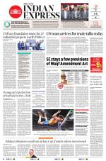 The New Indian Express-Jeypore