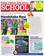 Free Press School - Mumbai Edition