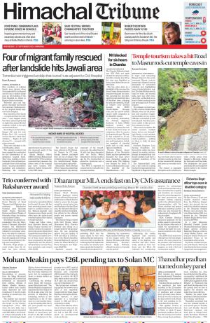 Himachal Tribune