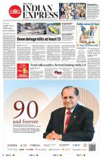 The New Indian Express-Dharmapuri