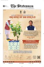  Bhubaneswar -The Statesman